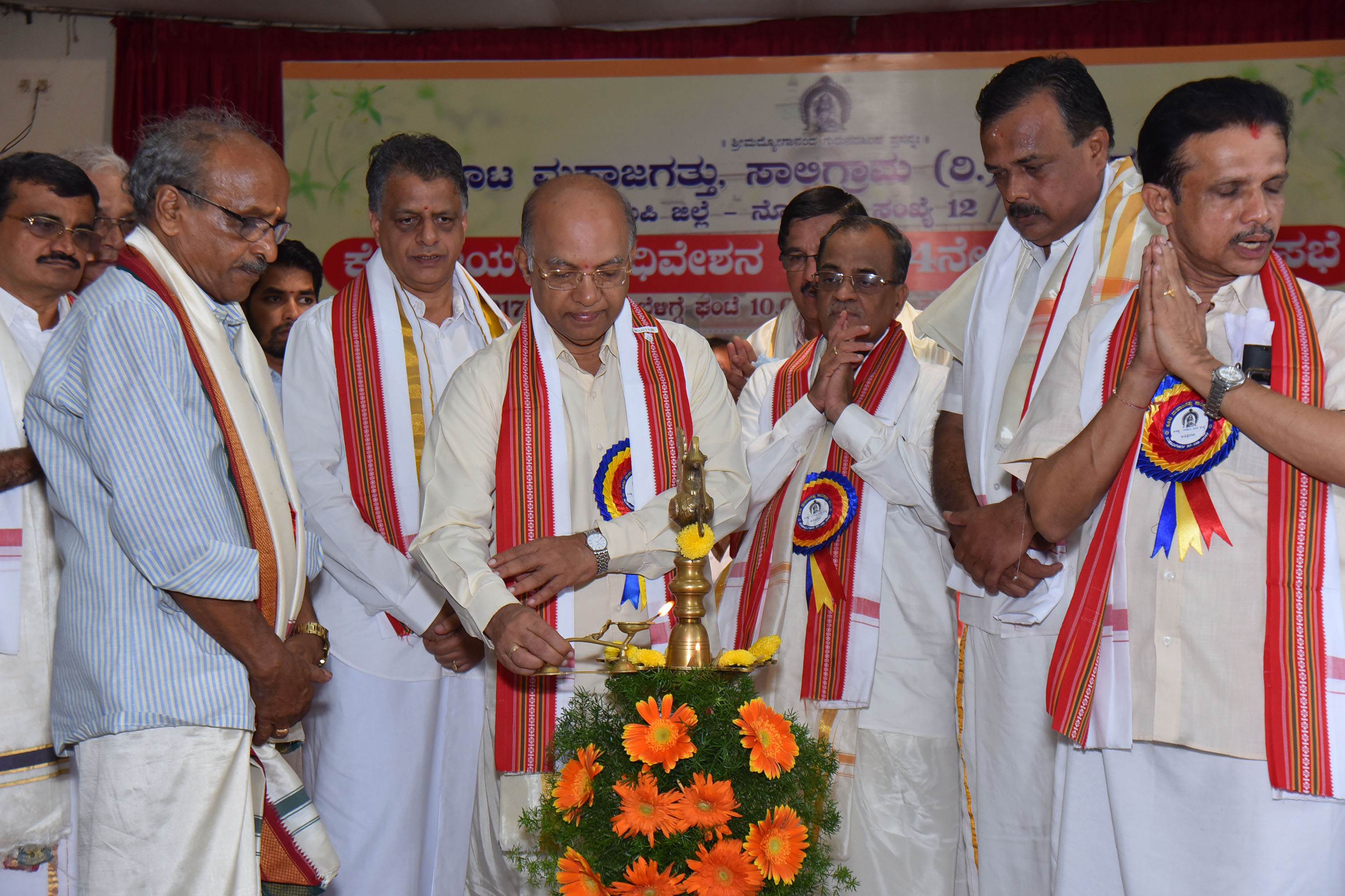 ಯುವಕರು ಸಂಘಟನೆಗಳಲ್ಲಿ ತೊಡಗಿಸಿಕೊಳ್ಳಬೇಕು:ಜಯರಾಮ ಭಟ್